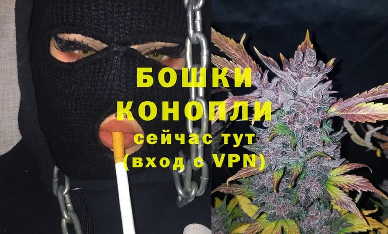 Конопля LSD WEED  KRAKEN зеркало  Сафоново 